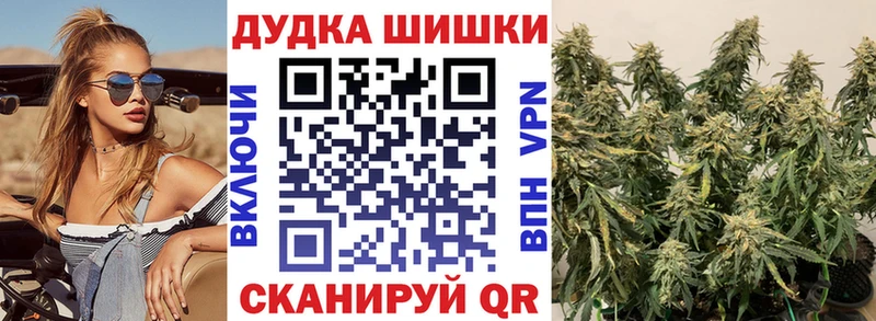 Наркотические вещества Игарка Alpha PVP ГАШ