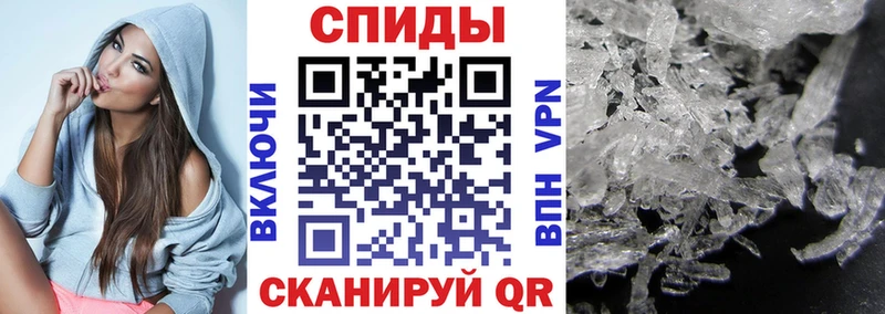 АМФЕТАМИН 98%  ссылка на мегу маркетплейс  Игарка 