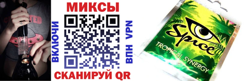 Бутират BDO 33% Игарка