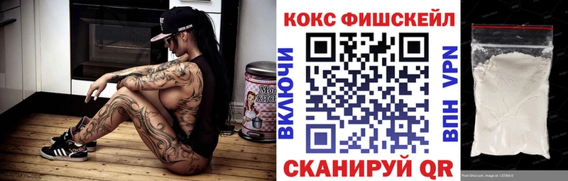 COCAIN Эквадор  где продают наркотики  mega ССЫЛКА  Игарка 