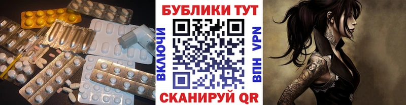 kraken сайт  Игарка  ЭКСТАЗИ mix 