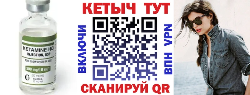 продажа наркотиков  Игарка  omg ссылка  Кетамин ketamine 