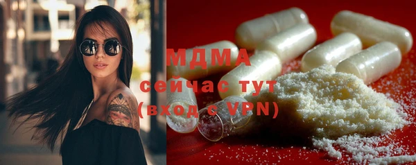 марки lsd Мегион