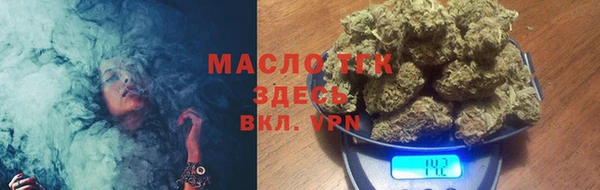 мефедрон VHQ Медногорск