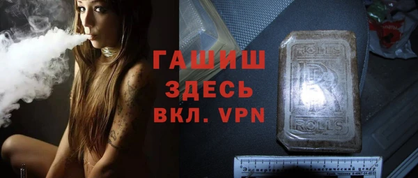 мефедрон VHQ Медногорск