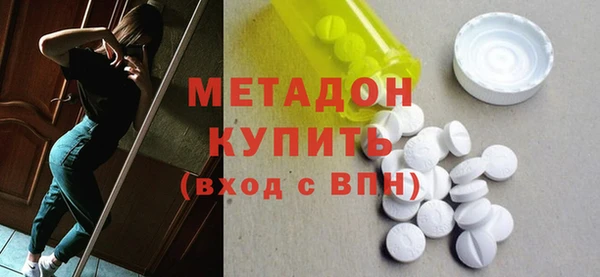 марки lsd Мегион