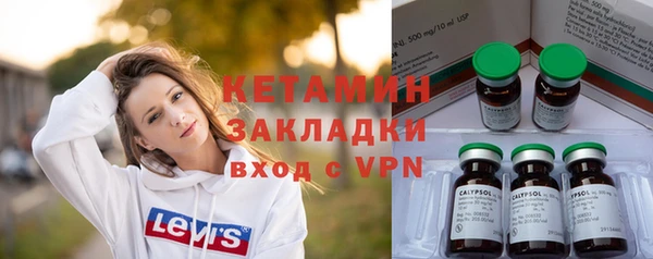 Альфа ПВП Медвежьегорск