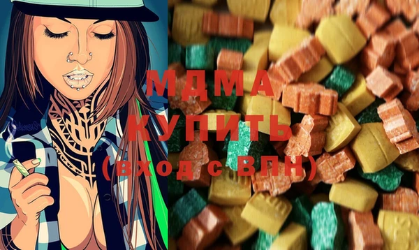 марки lsd Мегион