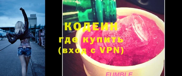 марки lsd Мегион