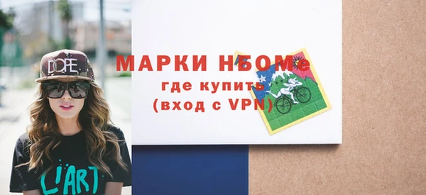 Альфа ПВП Медвежьегорск