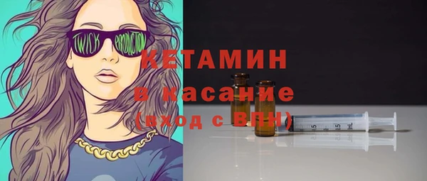Альфа ПВП Медвежьегорск