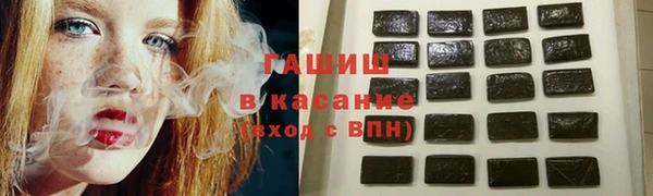 Альфа ПВП Медвежьегорск