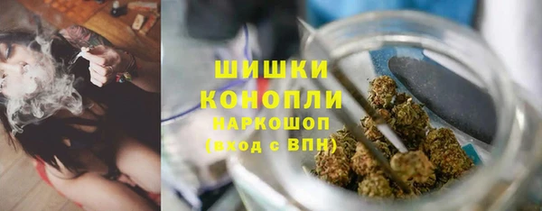 мефедрон VHQ Медногорск
