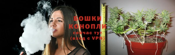 первитин Михайловск
