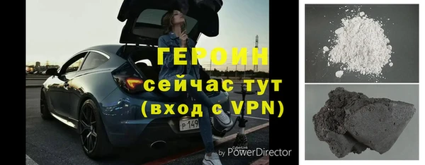 не бодяженный Михайлов