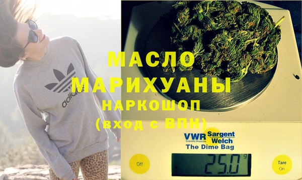 марки lsd Мегион
