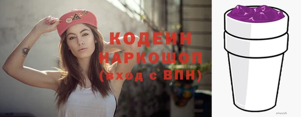мефедрон VHQ Медногорск