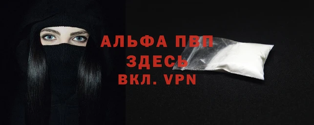 сатива Михайловка