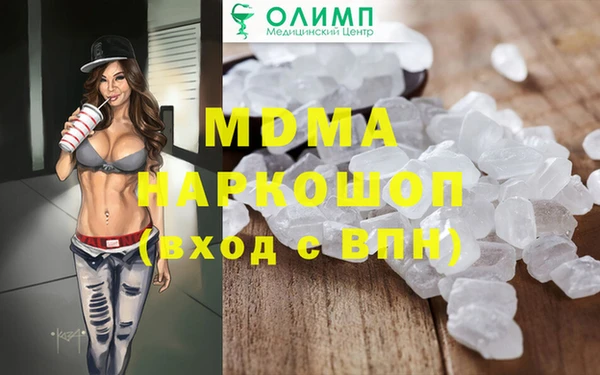 сатива Михайловка