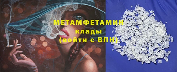 Альфа ПВП Медвежьегорск