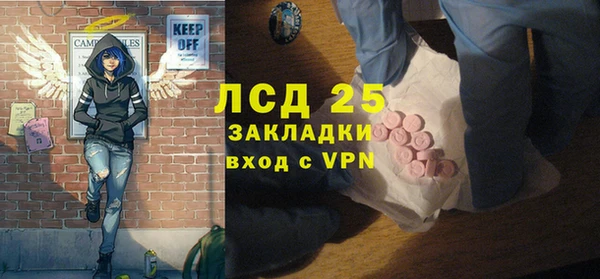 Альфа ПВП Медвежьегорск