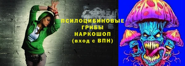 марки lsd Мегион