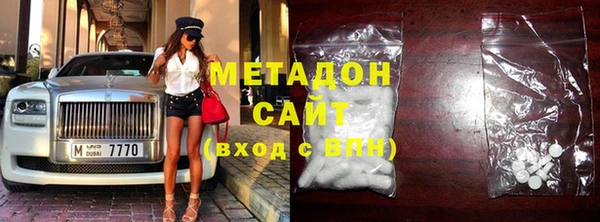марки lsd Мегион