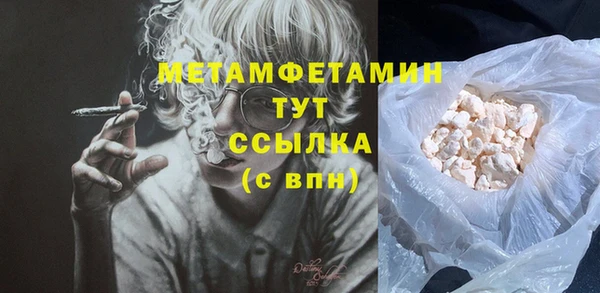 не бодяженный Михайлов