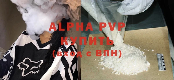 не бодяженный Михайлов