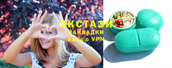 Альфа ПВП Медвежьегорск