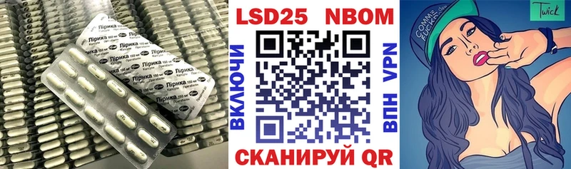 Лсд 25 экстази ecstasy  купить наркотик  Игарка 